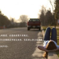 wordѰƽ